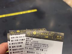 -中宁国际影城(苏州黄埭店)
