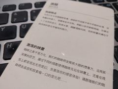 -DECAMERON十日谈(卓悦汇店)