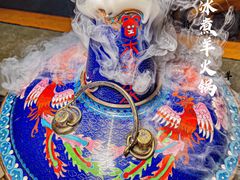 -贰重天冰煮羊自助火锅(东坝店)