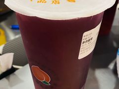 -桃乐满山(川沙百联店)