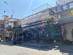 -溪岸路花鸟市场