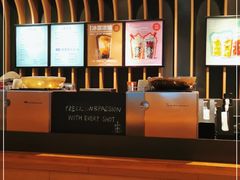 -星巴克(杭州桐庐利时广场店)