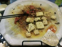 -老渔家白族石板烧旗舰店