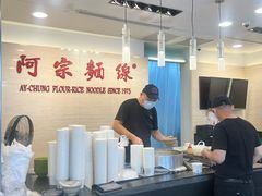 -阿宗面线(西门町店)