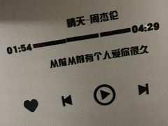 -壹迦桌游·血染钟楼剧本杀狼人杀
