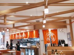 -味千拉面(南虹店)