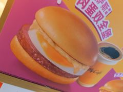 -麦当劳(上海虹桥站30B检票口楼上)