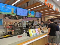 -CoCo都可(小寨赛格店)