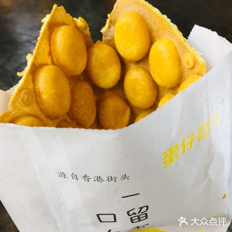 我去的时候不是饭点儿，所以没人，很快就做好了