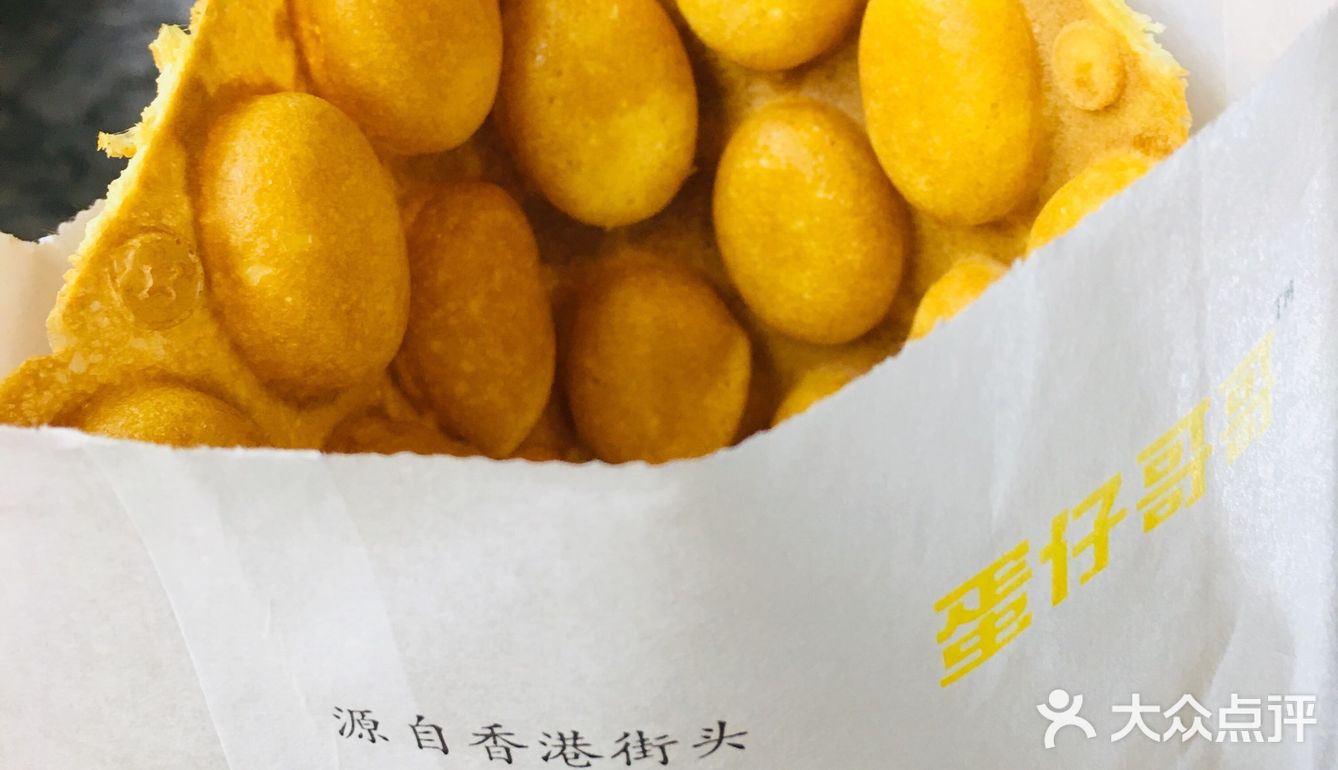 我去的时候不是饭点儿，所以没人，很快就做好了