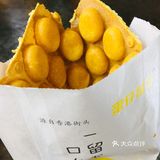 我去的时候不是饭点儿，所以没人，很快就做好了