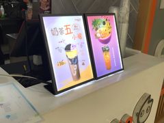 -CoCo都可(大兴店)