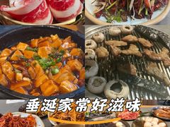 -金龙烧烤·牛肉面(西塔店)