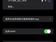 -深圳凯宾斯基酒店