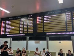 -太原武宿国际机场