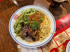 -新兴园饺子馆(河南街店)