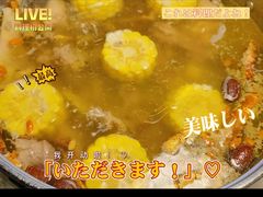 -小煵记·打边炉(西丽文光店)