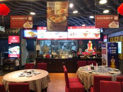 -老浒记烤鸭-北京菜(琉璃厂店)