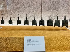 -大钟寺古钟博物馆