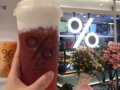 -百分茶(九洲新世界店)