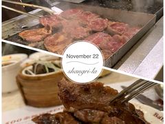 -芭菲盛宴·环球美食(袁家岗店)