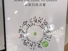-introlemons(北京西单更新场店)