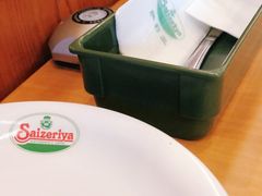 -萨莉亚意式餐厅(深圳北站店)