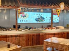 -老城南.鸭血粉丝汤(夫子庙店)