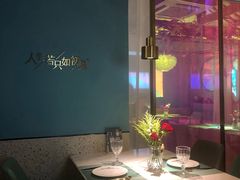 -蜜桃花开·中西融合菜E&W(南长街店)