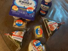 -伊藤洋华堂(温江店)