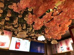 -茶与花间(太平洋森活天地店)