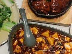 -鹿港小镇(金虹桥国际中心店)