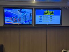 -网鱼电竞酒店(成都欢乐谷金府地铁站店)