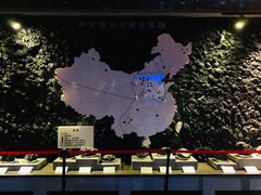 -抚顺煤矿博物馆