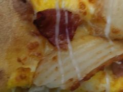 美国风情土豆培根比萨-达美乐比萨(肖家河店)