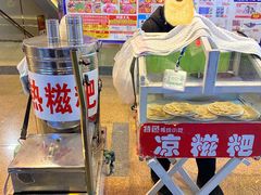 -洋洋广场(南街店)