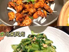 -金椰壳· 大厨新加坡菜(壹方城店)