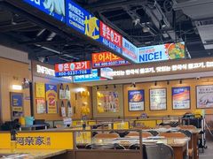 -阿亲家·韩式无限烤肉(春熙路店)