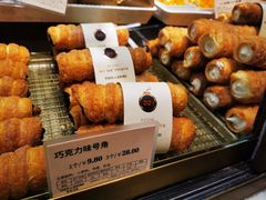 -多乐之日(西直门店)