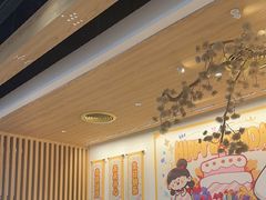 -九毛九西北菜(百信广场店)