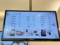 -三元梅园(金源店)