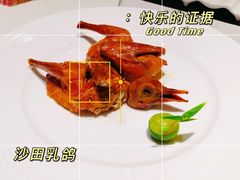 -馋遇江南·精致湖景雅宴(东方之门店)