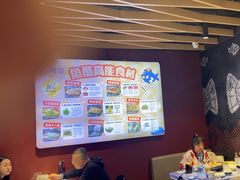 -鱼酷活鱼烤鱼(北美店)