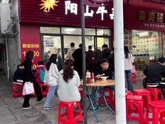 -正宗阳山牛杂(东城店)
