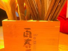 -百春原湖南牛肉粉(百联世纪店)