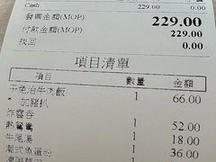 -喜莲咖啡