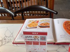 -老友王·南宁特色菜(金汇如意坊店)