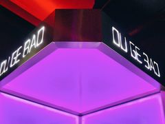 -欧歌堡KTV PARTY(万濠城店)