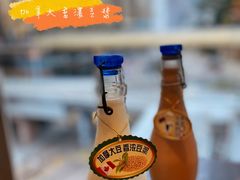 -中国厨房/台湾牛肉面