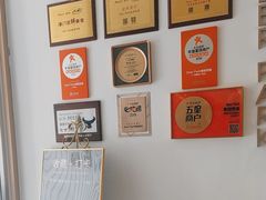 -Deer Park鹿园西餐(仁恒置地广场店)